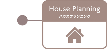 House Planning